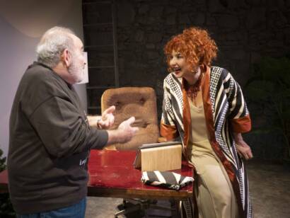 Στοιχείο γκαλερί