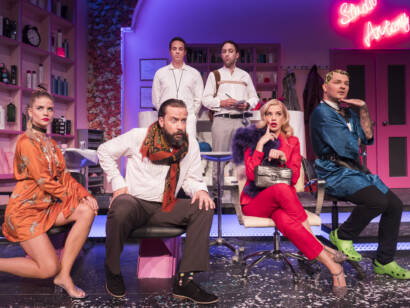 Στοιχείο γκαλερί