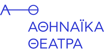 Αθηναϊκά Θέατρα