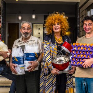 ΚΕΪΚ