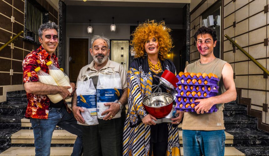 ΚΕΪΚ