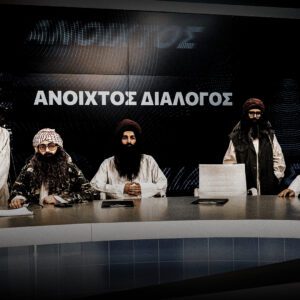 ΒΡΥΚΟΛΑΚΕΣ
