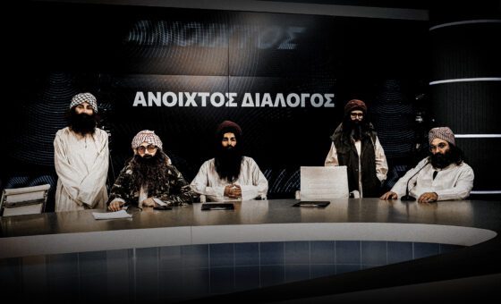 ΒΡΥΚΟΛΑΚΕΣ