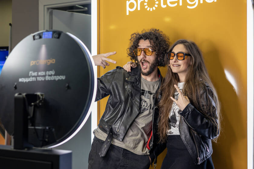 Protergia | Photo Booth Activation στο Θέατρο ΗΒΗ
