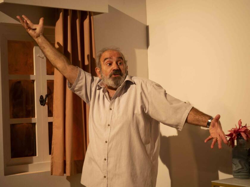 Στοιχείο γκαλερί